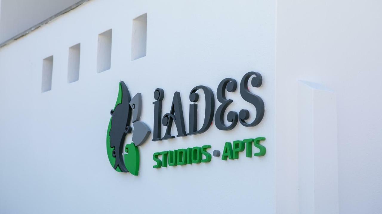 Iades Studios & Apartments Agia Anna  ภายนอก รูปภาพ